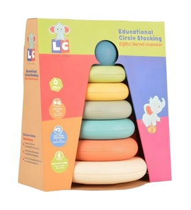 Let's Be Child Halka Kule