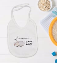 BK Kids Anneannesinin Uykucu Kuzusu Tasarımlı Bebek Mama Önlüğü - Model 1