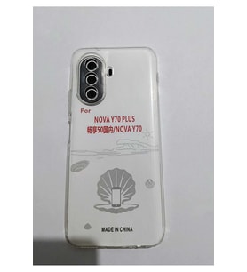 Huawei Nova Y70 /50/Nova Y 70 Plus Uyumlu Şeffaf Telefon Kılıf Modeli