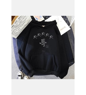 Stray Kids 5 Star Kapşonlu Sweatshirt