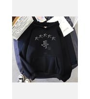 Stray Kids 5 Star Kapşonlu Sweatshirt