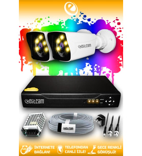 ELITCAM 2 Kameralı Kare 2 Dış Kamera Set HDD'siz Full HD Renkli Gece Görüşlü Güvenlik Kamerası Sistemi