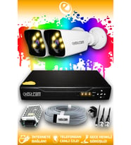 ELITCAM 2 Kameralı Kare 2 Dış Kamera Set HDD'siz Full HD Renkli Gece Görüşlü Güvenlik Kamerası Sistemi