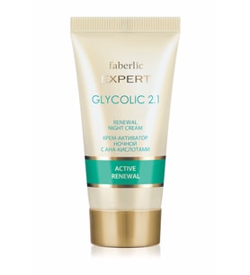 Faberlıc Expert '' Aha Asitler Içeren Yenileyici Gece Kremi '' 42.0 Ml.