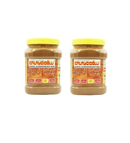 Kalaycıoğlu Bozkır Tahini Kepeksiz 935 gr X 2 Adet