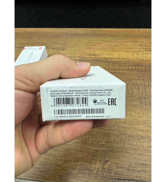 Huawei M-Pencil CD54 Beyaz Tablet Kalemi (İKİNCİ EL)