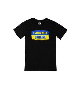 I Stand With Ukraine Ukrayna Siyah Tişört