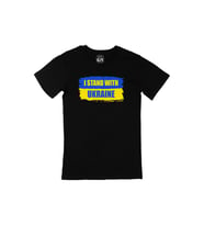 I Stand With Ukraine Ukrayna Siyah Tişört