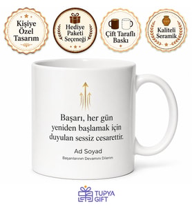 Terfi Hediyesi Başarılarının Devamını Dilerim Baskılı Kupa Bardak Hediye