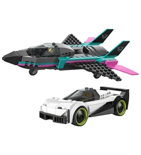 Nessiworld  City Jet Arabaya Karşı 60489