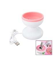 MAKEUP BRUSH CLEANER MAKYAJ FIRÇA TEMİZLEME MAKİNESİ USB ÇALIŞMA - SİLİKON TIRTIKLI HAZNE (5343)