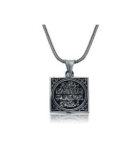 Nazar Duası Kalın Zincirli 925 Ayar Gümüş Kolye