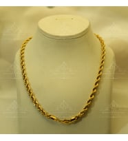 Halat Zincir 60 cm Altın Kaplama