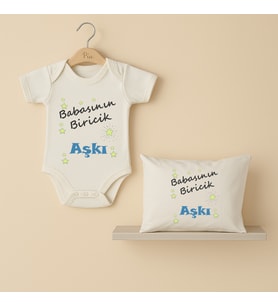 Pia Baby B29 %100 Pamuk Babasının Biricik Aşkı Yazılı Tasarlanabilir Bebek Body Ve Yastık Kılıfı (Ekru)