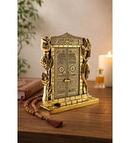 Allah & Muhammed (S.A.V) Taş İşlemeli Gold Renkli Kâbe Kapısı Figürlü Taşlı Masa Üstü Biblo 25 cm (Çok Renkli)