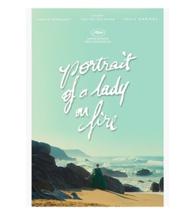 Portrait Of A Lady On Fire (with Logos And Names) Tablo Ahşap Poster Dekoratif