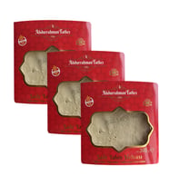 Abdurrahman Tatlıcı Tahin Helva Sade 300 gr x 3 Adet
