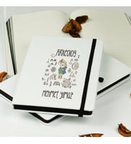 Arkeolog Defter