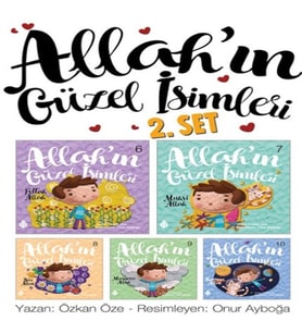 Allah'ın Güzel İsimleri Seti 2 (5 )