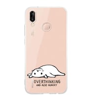 Huawei P20 Lite Uyumlu Baskılı Yumuşak Silikon Şeffaf Telefon Kılıfı