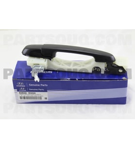 Kapı Dıs Açma Kolu Arka Sol Sıyah Kore Accent Era Benzın-Dızel 2006- (Oem No: 836501E050)