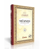 Müsned - Ahmed bin Hanbel - 4. Cilt - (Ciltli) (Arapça Metinli) Beka Yayınları İmam Ahmed B. Hanbel