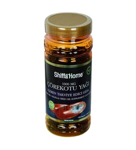 Shiffa Home Çörek Otu Yağı Soğuk Pres 1000 Mg x 100