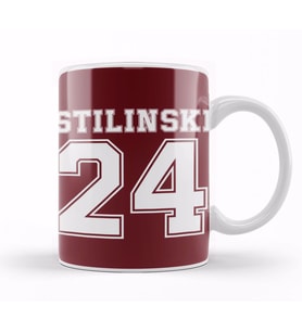 Stıles Stılınskı 24 Teen Wolf Serıes Teen Wolf Lover 01 Kupa Bardak Porselen