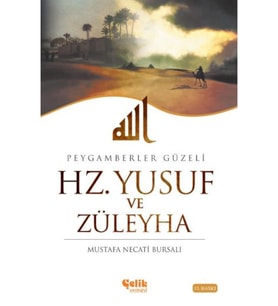 Hz Yusuf ve Züleyha