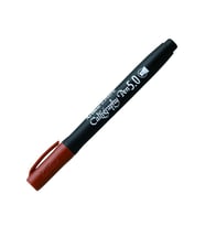 Artline Supreme Kaligrafi Kalemi 5.0 mm Sepia (Kahverengi) 