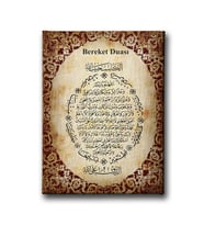 Bereket Duası Dini Kanvas Tablo AYD100