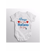 Dünya Bir Yana Halam Bir Yana Yazılı Baskılı Bebek Zıbını