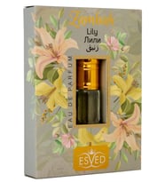 Zambak Kokusu Parfüm esansı Alkolsüz Esans 3ml.
