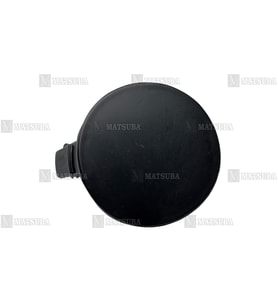 TOYOTA COROLLA SOL ÖN TAMPON ÇEKİ DEMİR KAPAK 2007-2010 52128-02250-MTS