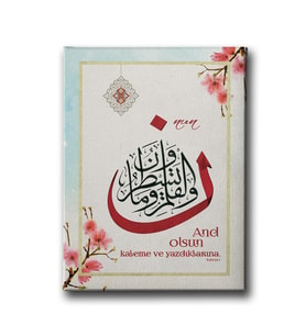 Nun (Kalem Suresi 1.Ayet ) Hat Tablo HATD133
