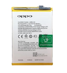 Oppo Realme Narzo 30a - Blp793 - Uyumlu Pil Sıfır - Servis