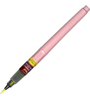 Zig Brush Writer II Gerçek Fırça Uçlu Kalem 050 PURE YELLOW 