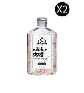 Deluxe Seri Nilüfer Çiçeği Kolonyası Parfümlü Lotus Çiçeği Kokulu Kolonya 200 ml x 2 Cam Şişe