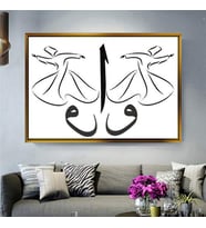 Altın Çerçeveli dekoratif tablo a366 (Gold)