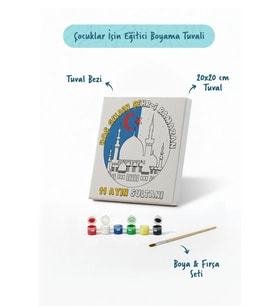 Ramazan Eğitici Boyama Seti Hoş Geldin Şehr-i Ramazan (Şövalesiz)