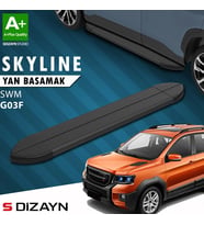 S-Dizayn SWM G03F Skyline Siyah Yan Basamak 193 Cm 2023 Üzeri A+ Kalite