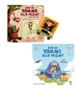 Beni de Yanına Alır Mısın? 2li Set