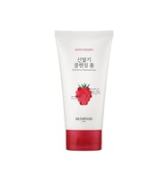 Skinfood Vege Garden Cleansing Foam Wild Berry
