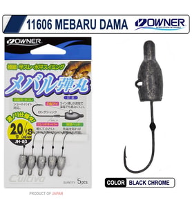 Owner Cultiva 11606 Mebaru Dama Lrf Jighead 1.5gr No:8