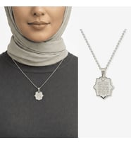 Kadın Çelik Kolye - Ayetel Kürsi Yazılı - Kişiye Özel - Gümüş Renk - Yıldız Tasarım - 45 cm