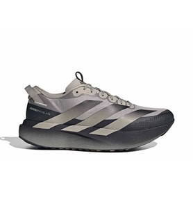 Adidas Adizero Evo Sl Atr Erkek Koşu Ayakkabısı KK0309 Kahverengi