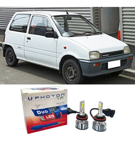 Daihatsu Cuore Led Xenon Uzun + Kısa Far Ampulü H4 Duo Yeni Seri Beyaz