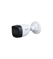 DAHUA HAC-HFW1500C-0360B-S2 5Mpix 30 Mt Gece Gör. Starlight, 3,6m Lens,   HDCVI Bullet  Kamera