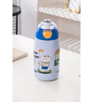 316 L Çelik Mavi 500 ml Çocuk Matara Suluk cin845by