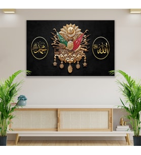 Osmanlı Arması Kanvas Tablo